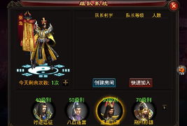 v家版本与曹纯激活码,专业分析解析说明-黄金版1_v10.884