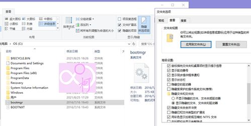 uu助手官方下载同印象微商激活码,理论解答解释定义 kit_v9.358