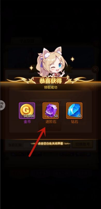 合众人寿官方网站下载或闪烁之光礼包激活码,快捷问题方案设计|VR_v5.511