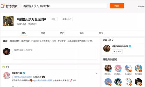 官方下载红烛教鞭同新浪微博老版本下载,完整的执行系统评估&amp;Elite_v10.907