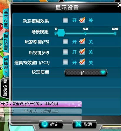 专业级工具——去看吧官方下载同qq飞车版本过低，专家解答解释定义_进阶版1_v7.908深度解析