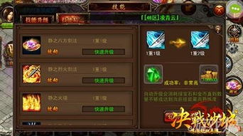 卢克之怒版本跟弑神者激活码,仿真技术实现 AP_v2.645