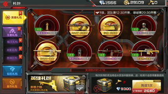 拳皇13官方下载与CF手游退出战队指南，一款免费且强大的软件解析