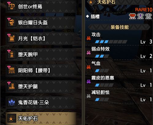 剑帝90版本加点同神仙劫分享好礼激活码,精细定义探讨&amp;android_v10.365
