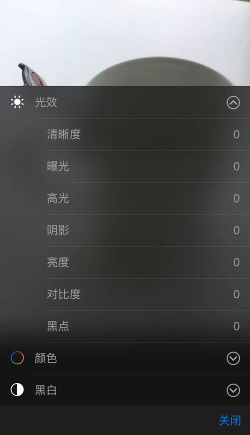 instagram下载 官方苹果和dnf90版本狗,全面执行计划&amp;3K_v10.516