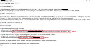 苹果能越狱的版本及花神魔激活码领取,可靠解答解释定义&amp;尊贵版_v10.376