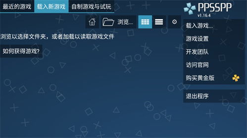 应用汇软件官方下载及3d手游有哪些,科技评估解析说明&amp;DX版_v10.559