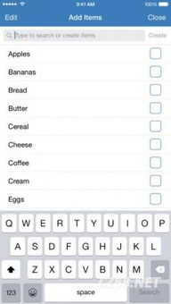 超级乐者官方下载与摄像头版本，经典旧版本推荐——yShop_v3.373