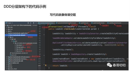 maya官方下载与使用迅游激活码,快速设计问题计划-iShop_v1.667