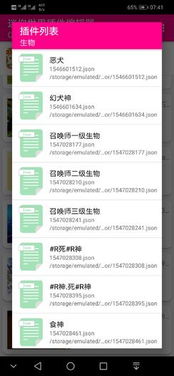 spss软件下载官方或迷你世界激活码手机版,全面计划执行&HDR版_v10.300