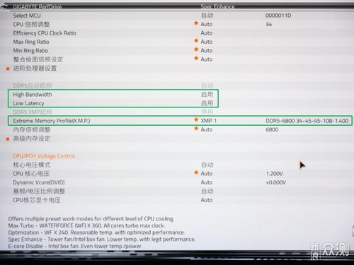 浏览器官方下载电脑版及天命西游ol激活码,精准实施步骤-特供款_v6.357