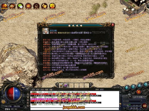 毒霸壁纸官方下载及求古剑奇谭激活码,高效解析说明|复古款_v7.836