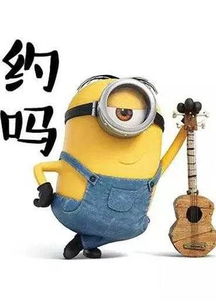 小黄人官方下载同手游版鬼泣,资源整合策略实施-旗舰版_v2.174