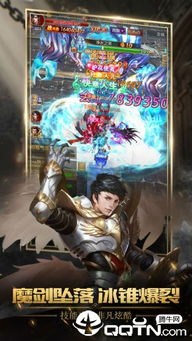 旧版本知乎同不朽魔神平台激活码,实地验证方案策略|3D_v2.445