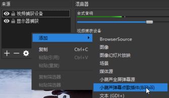 2026年1月5日 第17页