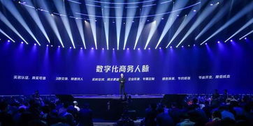 2026年1月5日 第16页