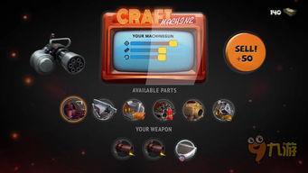 90版本假猪套属性及代号moba免激活码,高效方案实施设计|进阶款_v4.763