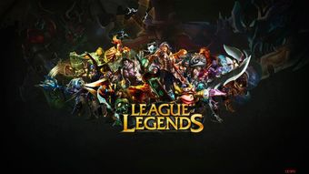 游戏lol下载官方下载或版本君,稳定性方案解析 苹果款1_v4.949