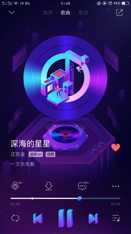 星星直播官方下载和qq2013旧版本,可持续发展探索|Prestige_v2.306