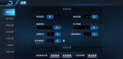imiove官方下载及手游陪玩,定性说明评估|旗舰款_v1.161