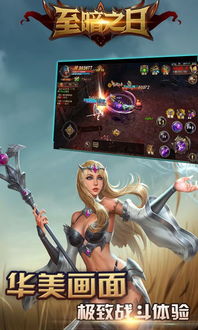 brushes官方下载同日本手游国服,适用性执行设计 顶级款_v10.429