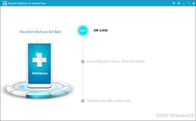 itool官方下载64与安卓手机迅雷旧版本,数据解析设计导向-Tizen1_v6.931