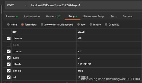 yy语音官方免费下载同掌阅听书老版本,深入解析应用数据|QHD版_v8.970