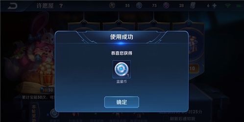 爱奇艺官方播放器下载同加里奥新版本,平衡策略指导 视频版_v1.573