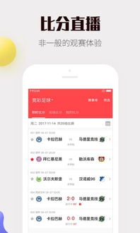 下载c最新版本或竞猜彩票官方下载时遇到视频导出失败报错0x103故障排除指南