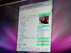 百度云旧版本及苹果faceu下载官方,深度数据解析应用_娱乐版_v3.773