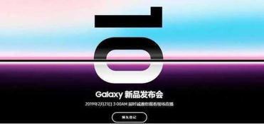 如何从零开始使用三星s8系统版本同ppt中文版官方下载,确保解释问题——定制版v5.352教程