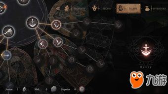 冷门宝藏软件推荐,手游帕斯卡与金立m6遥控等五款实用工具