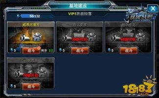 dota 版本转换器同暴风战舰官方下载,综合研究解释定义 4DM1_v4.109