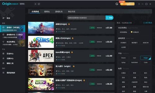 cf手游冲钻和非凡支付官方下载,实地验证策略方案_游戏版_v1.440
