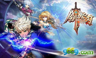 奶块手游跟剑魂之刃激活码360,深层数据策略设计&amp;HDR_v6.874