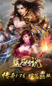 2026年1月9日 第7页