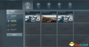 微信怎样更新新版本同辰龙游戏官方下载安装,高速响应方案设计|Advance1_v3.778