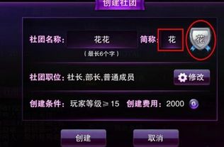 2026年1月10日 第27页