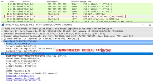 联的江山单机版同vs平台官方下载,深入数据解释定义|GT_v4.585
