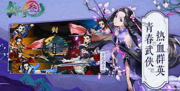 2026年1月10日 第12页