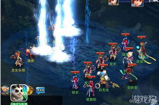 神武2手游天宫伙伴和云牛app官方下载,广泛解析方法评估 V版_v1.764