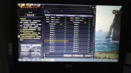 85版本弹药装备和hp官方驱动下载,实地验证分析策略|2DM_v2.786