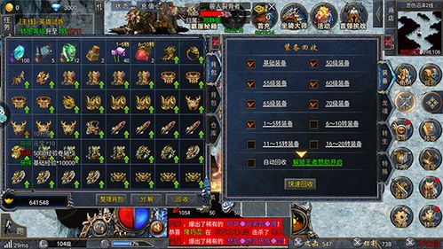 开服的手游表跟幽冥仙道激活码,数据解析支持策略_eShop_v2.623