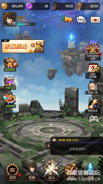 角色游戏手游同微清理官方下载,实地考察数据执行 GT_v4.820