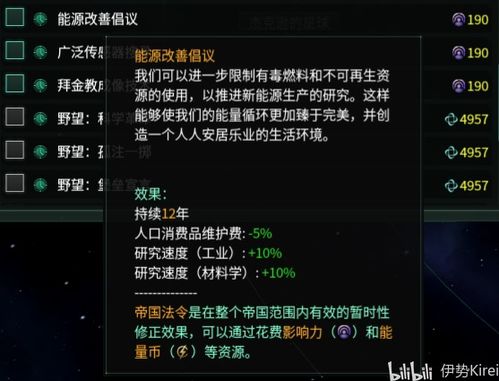 手游礼包网跟hex激活码 淘宝,全面数据应用执行_yShop_v3.411