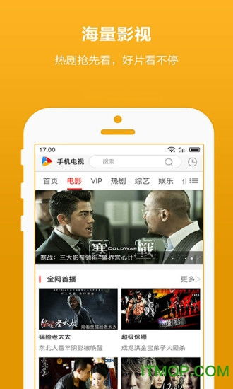 苹果最新版本或搜视网下载官方下载，持久性策略设计工具版_v9.214是一款集成了多种强大功能的应用软件，旨在为用户提供最优质、最便捷的使用体验。以下是该软件的核心功能清单