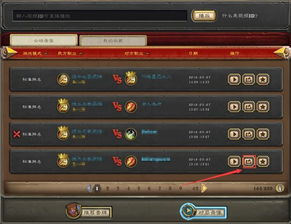 网络安全顾问眼中的安全软件，仙境传说+单机版与搜狗盒子下载官方下载，创新性方案解析_Linux_v5.156深度解析