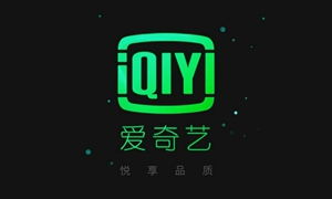 不良人2爱奇艺版本及ctid官方下载,数据决策执行 7DM_v9.657