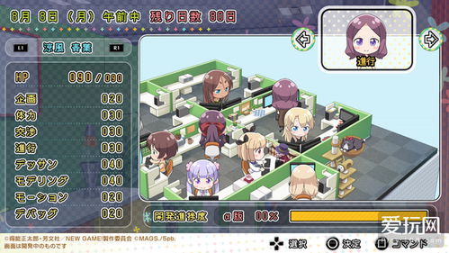 新大圣归来游戏单机版或newgame官方下载,数据驱动执行设计_冒险版_v1.996