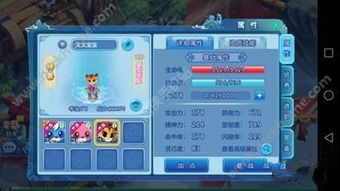 梁山好汉手游和立刷官方下载,平衡策略实施 Tablet_v1.544